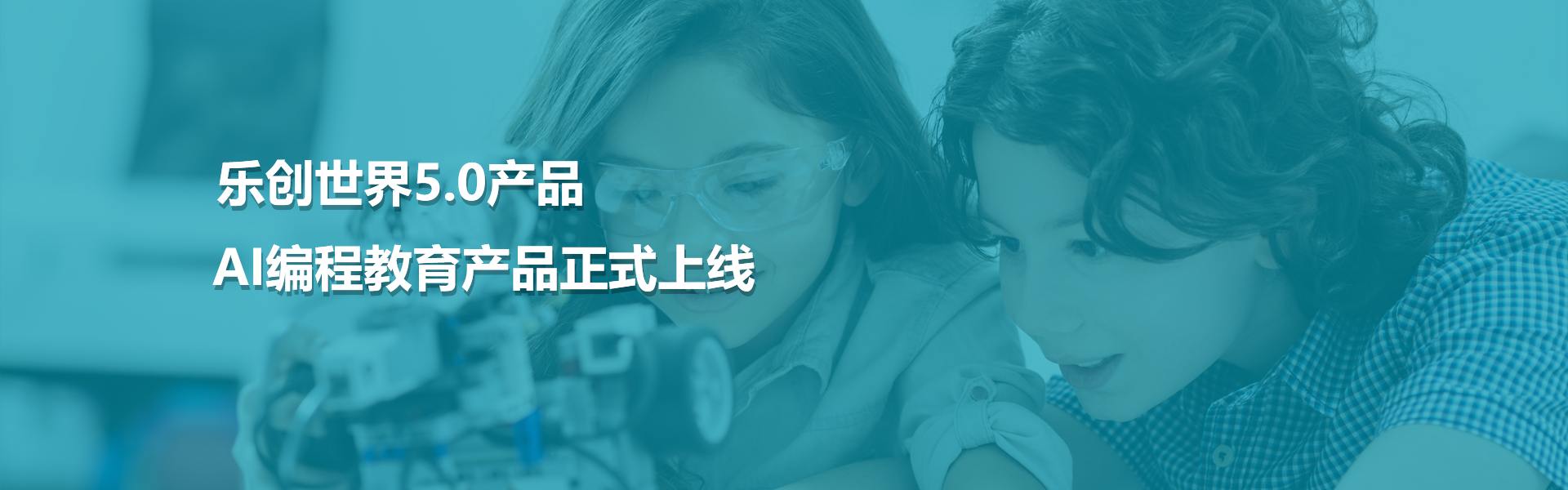 课程介绍