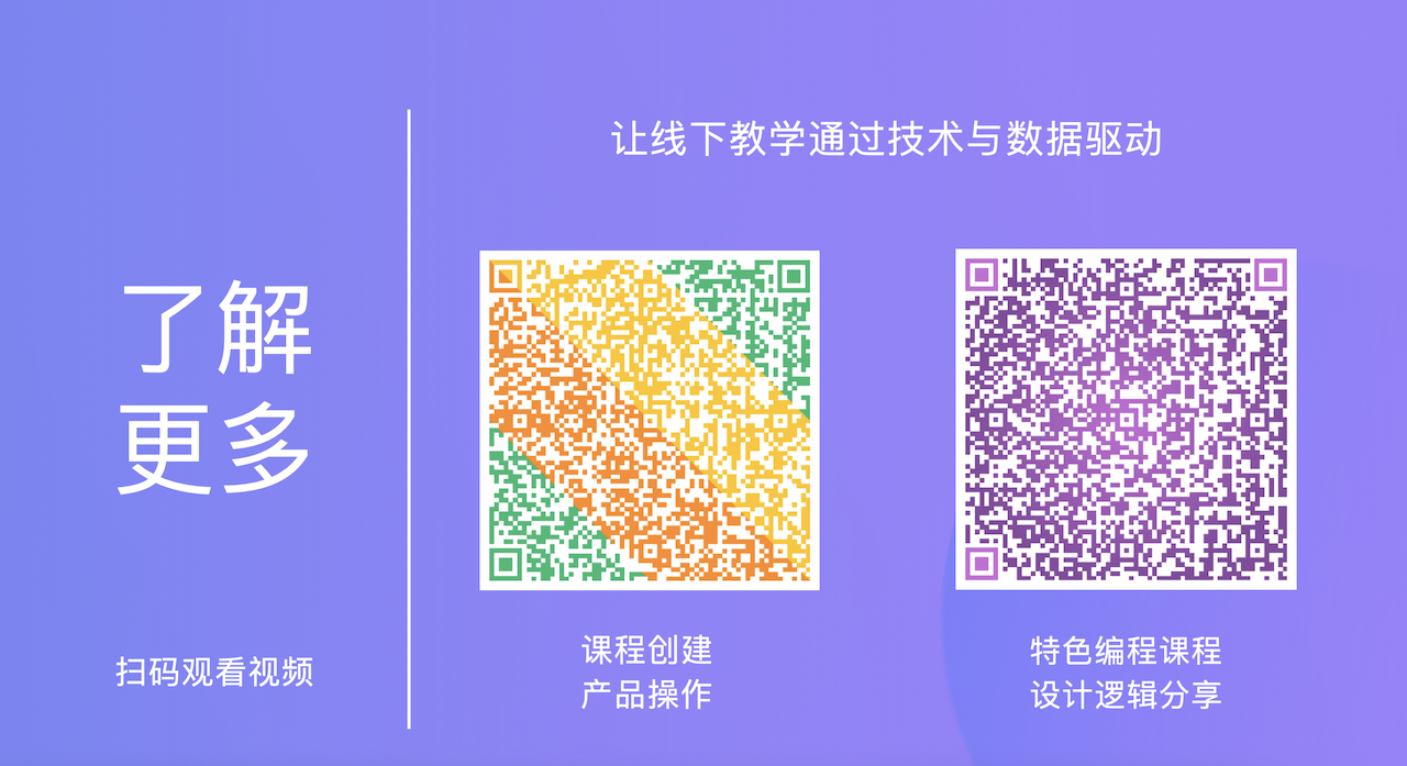 截屏2023-04-26 12.35.46.png